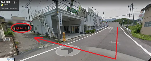 新車の軽が月々1万円からフラット７