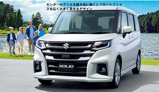 新車販売 鹿角市 オートサービスグローバル 新車販売 鹿角市 オートサービスグローバル