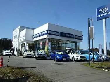 オートサービスグローバル外観