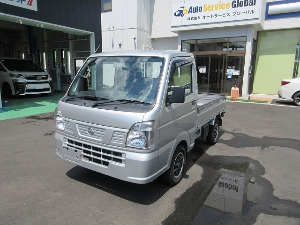 NT100クリッパー