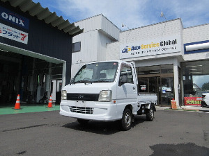 サンバートラック