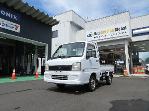 サンバートラック