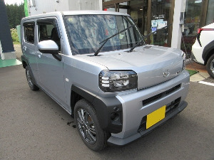タフト