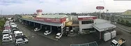 倉嶋自動車商会  /  アップル車検クラシマ外観