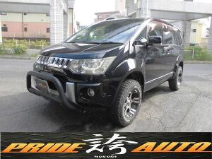 クリックするとこの車輌の詳細ページに移動します。 デリカD:5