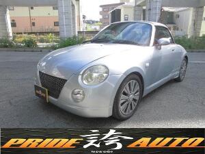 クリックするとこの車輌の詳細ページに移動します。 コペン