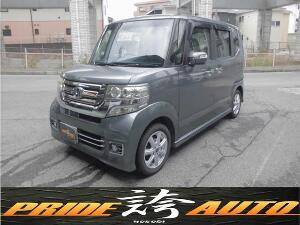 Ｎ−ＢＯＸカスタム