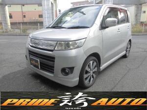 ワゴンＲスティングレー