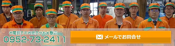 電子キー／スマートキー紛失。早くスペアー作ってください！！！