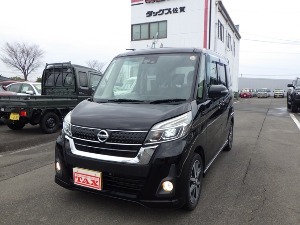 デイズルークス