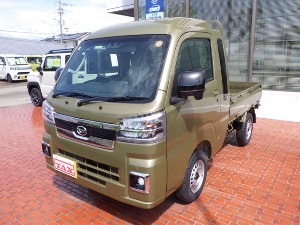 中古車販売 小城市 協和自動車・タックス佐賀