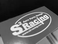 S2 Racing外観