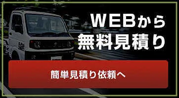 自由入力画像