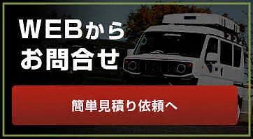 自由入力画像