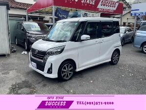 デイズルークス