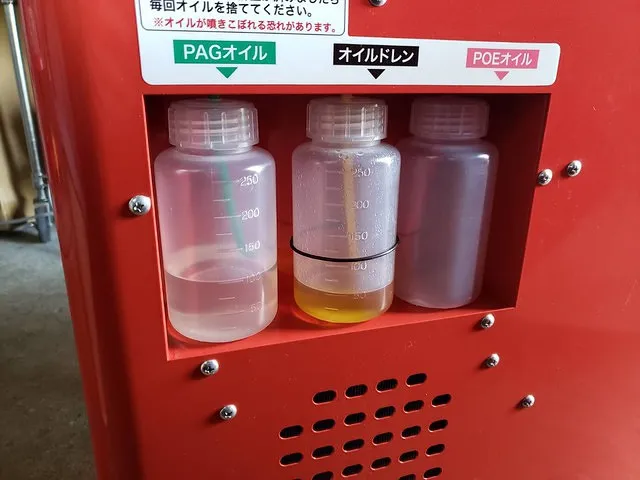 京都府木津川市 T様 マークX ジオ エアコンフラッシング施工+パワーエアコン 御所市 カーファクトリーブレイズ