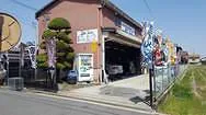 カーファクトリーブレイズ外観