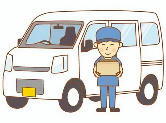 軽貨物運送業務