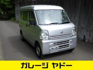 中古車販売 大和市 八道 G-810