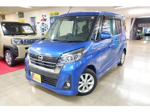 デイズルークス