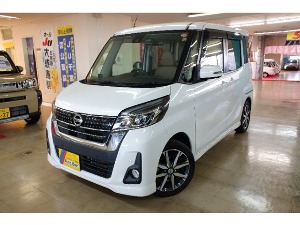 デイズルークス