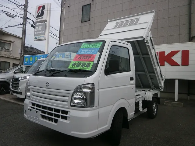 新車ご成約　スズキ　キャリィダンプ　ＤＡ１６Ｔ