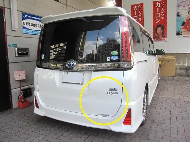 トヨタ　ノア　リアゲート リアバンパー交換　キズ・ヘコミ修理│大阪市平野区　鈑金塗装　保険修理