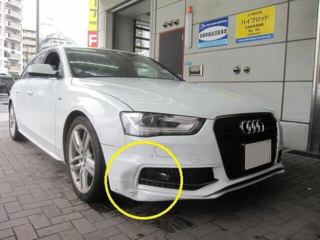 アウディ Ａ４ フロントバンパー　キズ・ヘコミ修理│大阪市平野区　鈑金塗装