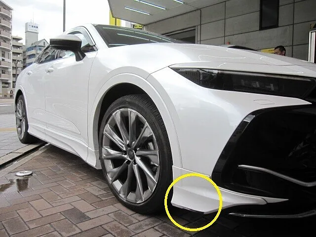 トヨタ クラウン　フロントバンパー　キズヘコミ修理│大阪市平野区　鈑金塗装　部分塗装