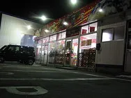 車検のコバック十和田外観