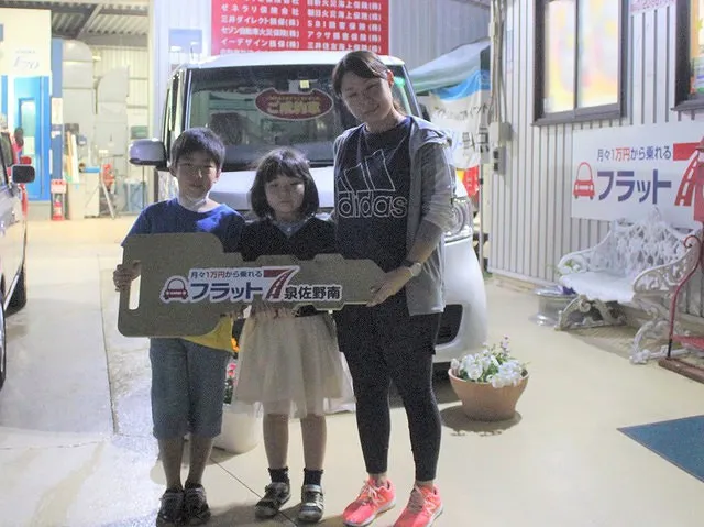 ホンダ　NBOXをカーリースでお乗りいただきます　フラット7泉佐野南店　南大阪　泉佐野市