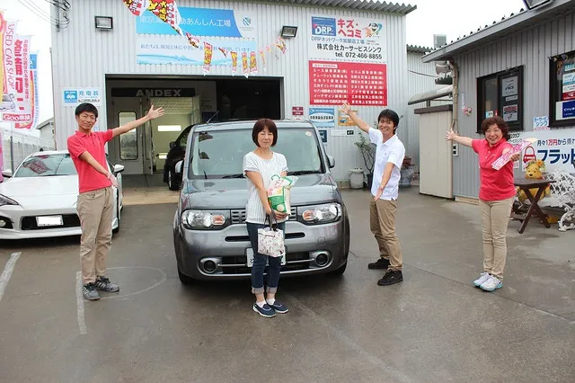 阪南市より当店の中古車をご購入のT様