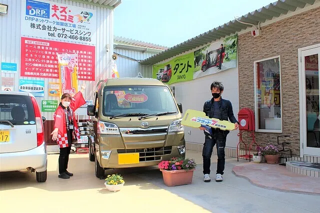 ダイハツ　ハイゼットジャンボをカーリースしていただきました　泉佐野市