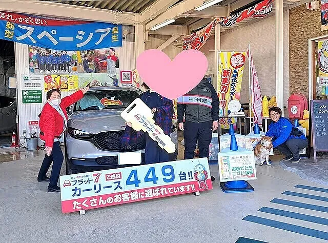 マツダCX-30をカーリースでお乗りいただくD様　泉佐野市元町