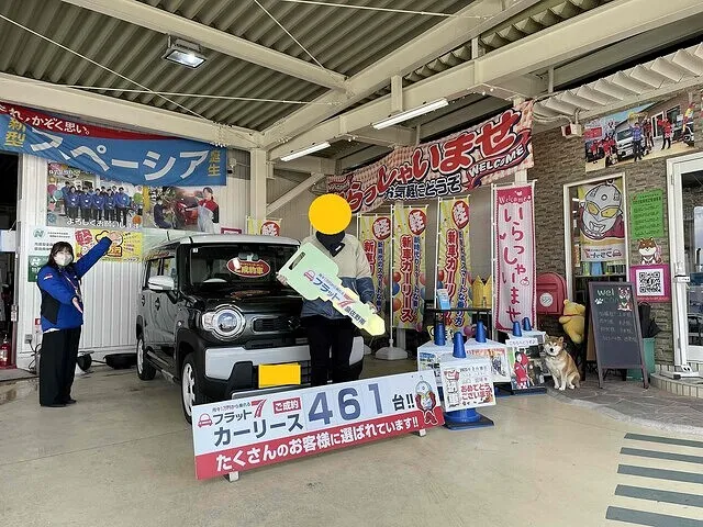 スズキ　ハスラー　カーリースご納車式♬Y様おめでとうございます！泉南市より