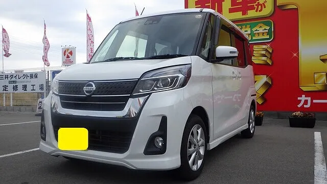 日産　ルークス　左レールカバー　リアバンパー　阪南市からご来店