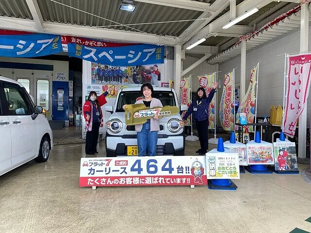 スズキ　ハスラー　カーリースご納車式！カーサービスシンワ　泉佐野市