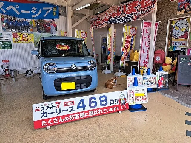 スズキ　ワゴンRスマイル　カーリース納車式　カーサービスシンワ　泉佐野市　羽倉崎