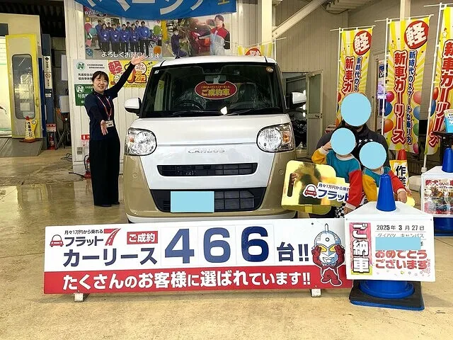 ダイハツ　ムーヴキャンバス　納車式　カーリース　カーサービスシンワ　泉佐野市　泉南市　阪南市　熊取町