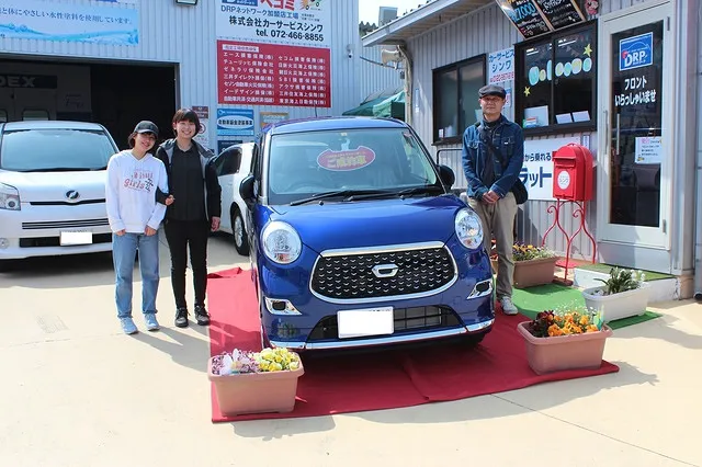 「当店で新車ダイハツ　キャストご購入のM様　泉佐野市カーサービスシンワ」