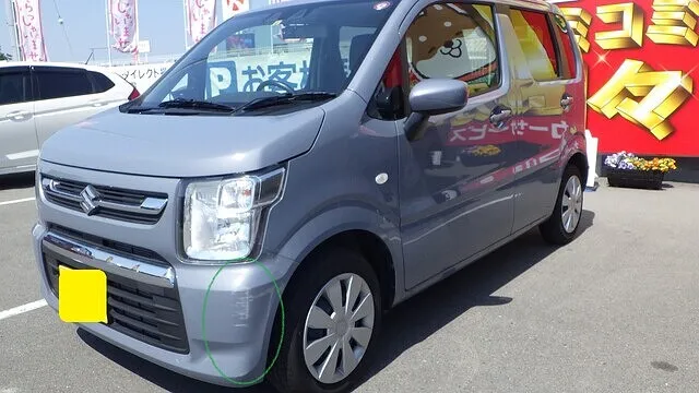 スズキ　ワゴンR　フロントバンパー　補修　岸和田市からご来店