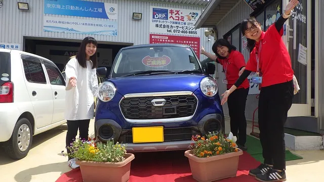 「当店でダイハツキャストご購入のI様　当店で２台目です！」
