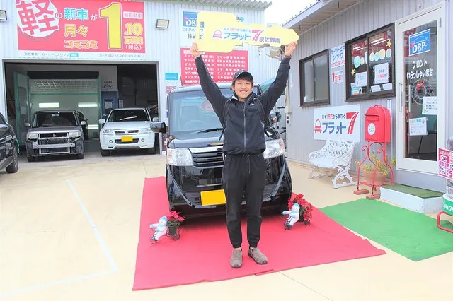 「中古車のグーネットで当店のNBOXを見つけていただきご購入のT様」