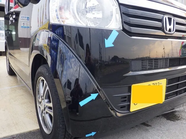 「ホンダ　NBOXのバンパー修理事例　岸和田市より」