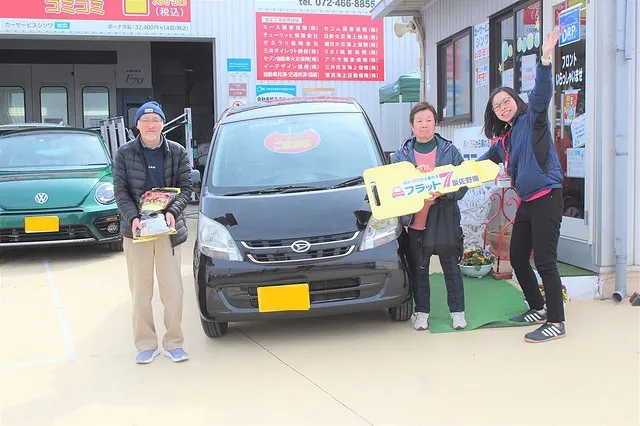 「当店の中古車　ダイハツムーブをご購入のT様　泉南市より」