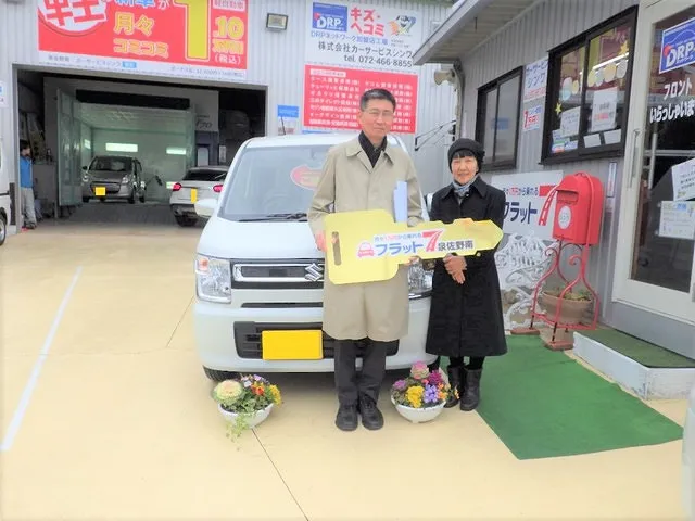 「フラット７でスズキワゴンRをカーリースしていただいたA様　泉佐野市」
