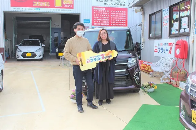 フラット７で新型タントにお乗りのK様　泉佐野市より