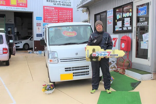 フラット７納車式　スズキエブリーにお乗りいただくI様　岸和田市より