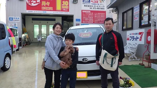 当店中古車　ダイハツミラをご購入のS様　