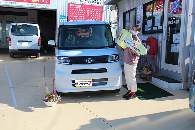 おかあさまとご来店されフラット７でタントにお乗りいただくことに　フラット７泉佐野南店